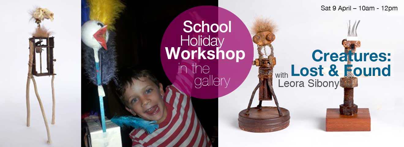 LeoraSibony SHWorkshop 1320x480