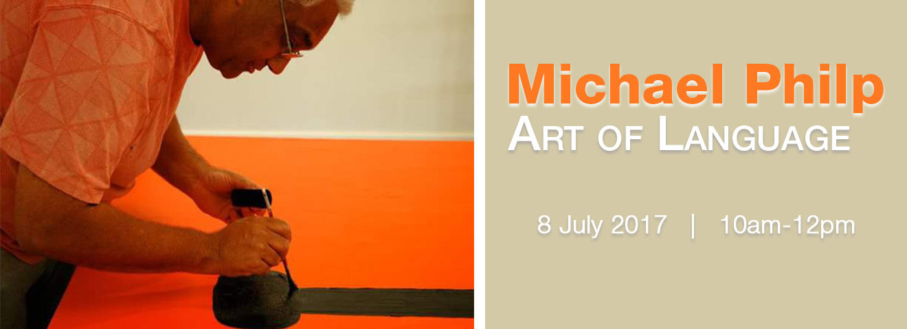 NRCG Workshop MichaelPhilp 1320x480